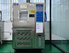 恆溫恆濕機